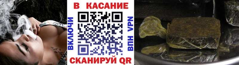 Где можно купить наркотики Чишмы Alpha PVP  Cocaine  АМФ  Бошки Шишки  Псилоцибиновые грибы  Мефедрон 