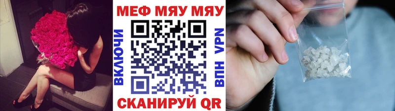 Галлюциногенные грибы Чишмы