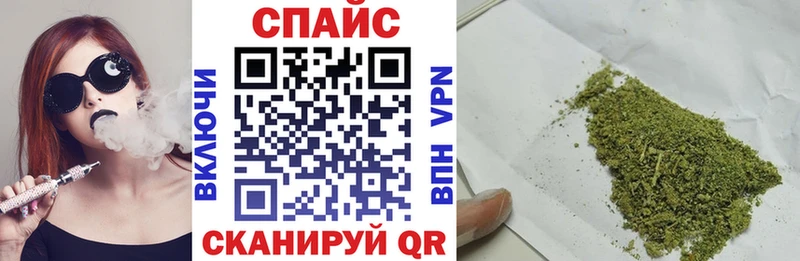 МЕГА как войти  Чишмы  Бутират 1.4BDO 