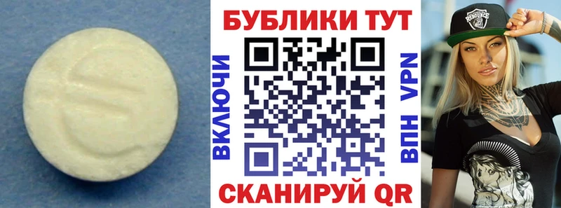 Экстази Philipp Plein  Чишмы 