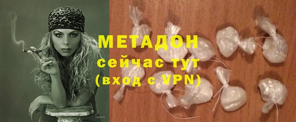 jwh Нея