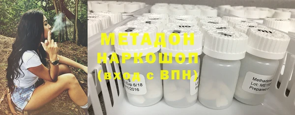 ALPHA PVP Нефтегорск