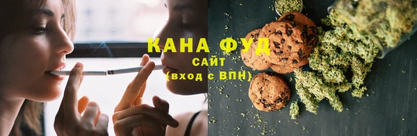 jwh Нея