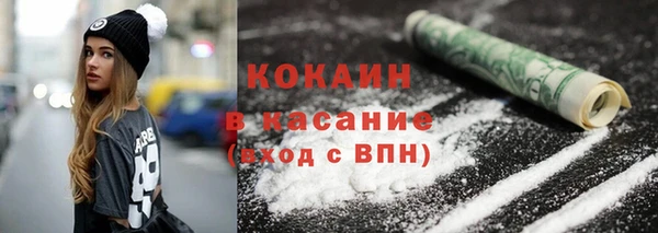 jwh Нея