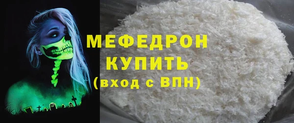 jwh Нея