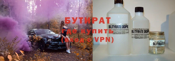 jwh Нея