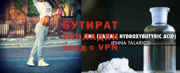 jwh Нея