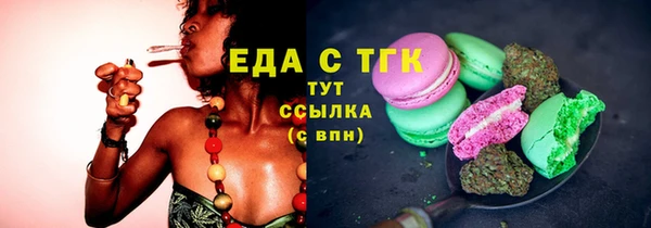 ALPHA PVP Нефтегорск
