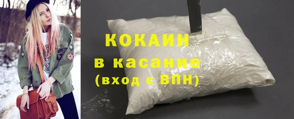 ALPHA PVP Нефтегорск