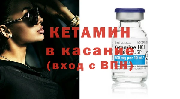 jwh Нея