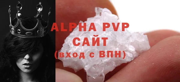 jwh Нея