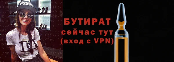 jwh Нея