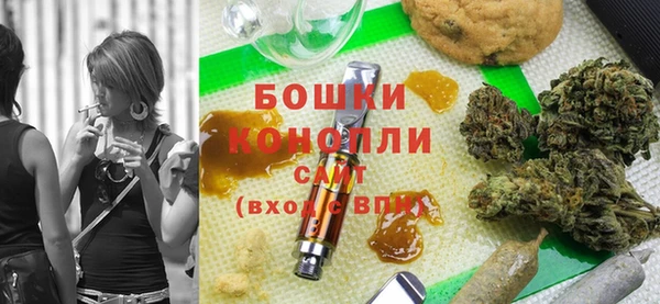 ALPHA PVP Нефтегорск