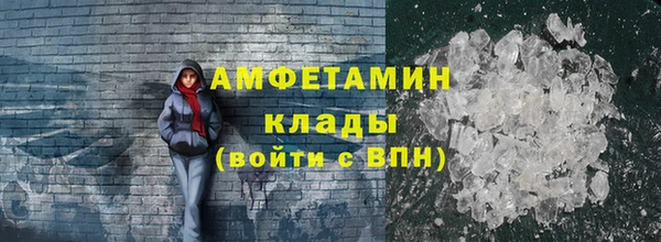 jwh Нея