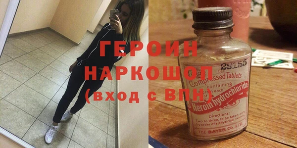 ALPHA PVP Нефтегорск