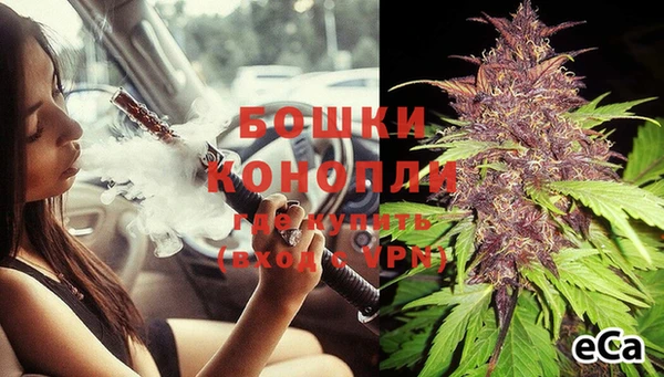 мескалин Нефтекумск