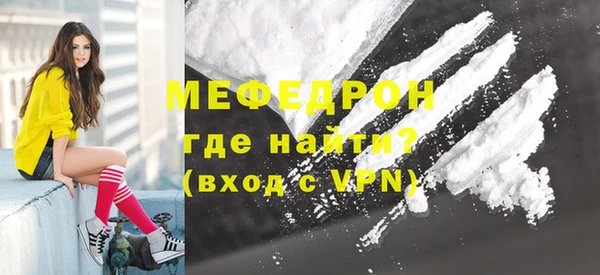 a pvp Болохово