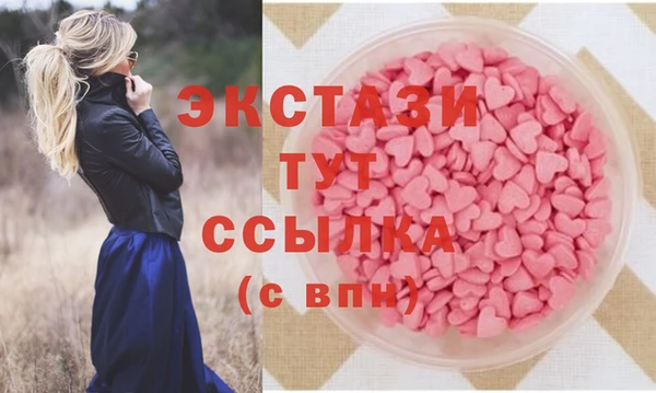 ALPHA PVP Нефтегорск