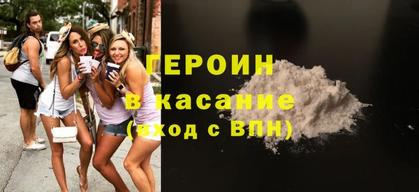 ALPHA PVP Нефтегорск