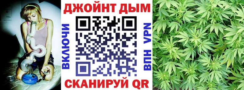 blacksprut зеркало  Чишмы  Конопля Amnesia 